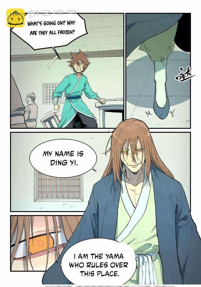 STAR MARTIAL GOD TECHNIQUE Chapter 707 - Page 10