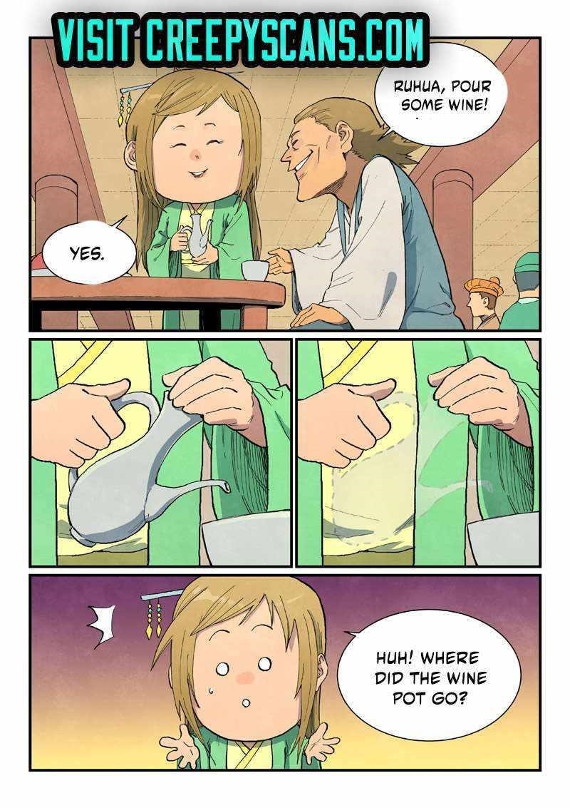 STAR MARTIAL GOD TECHNIQUE Chapter 707 - Page 6