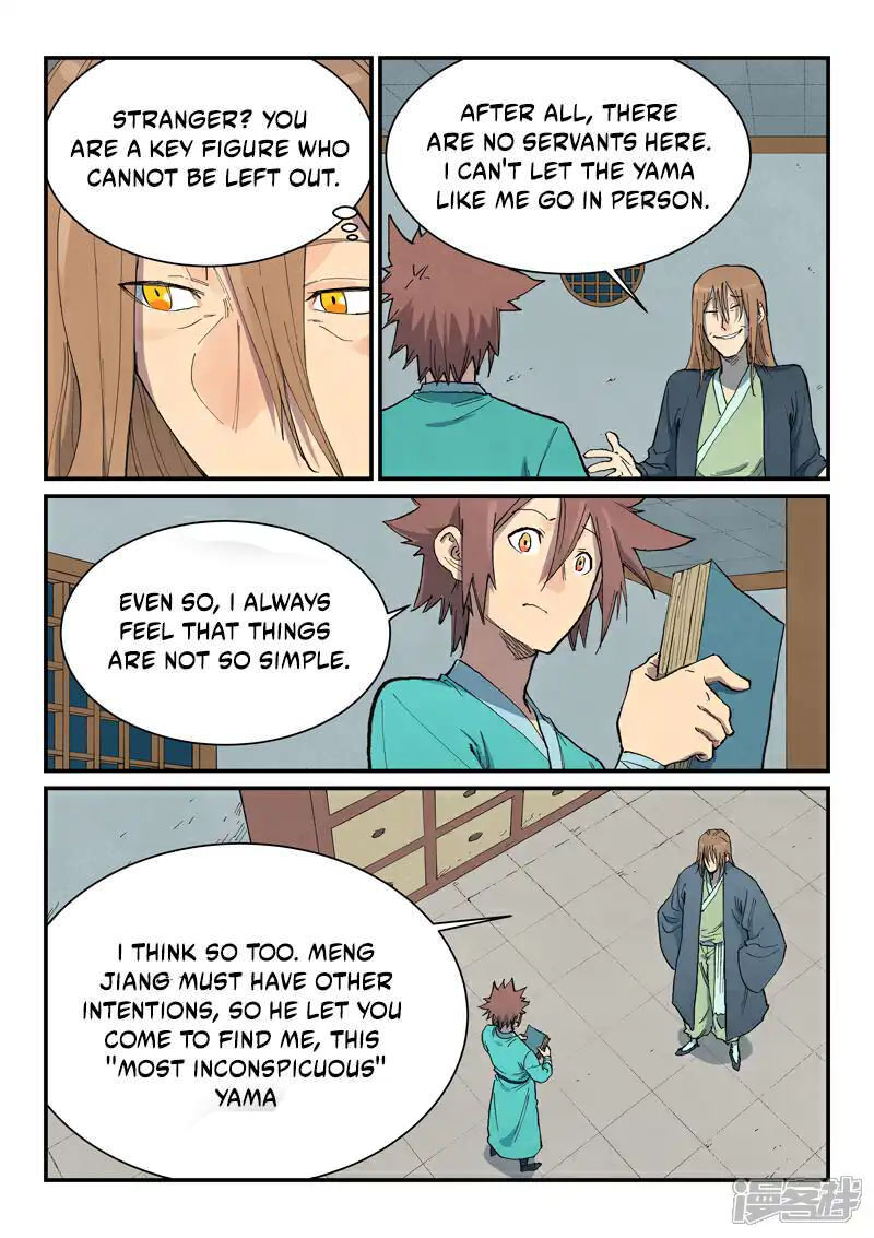 STAR MARTIAL GOD TECHNIQUE Chapter 708 - Page 6