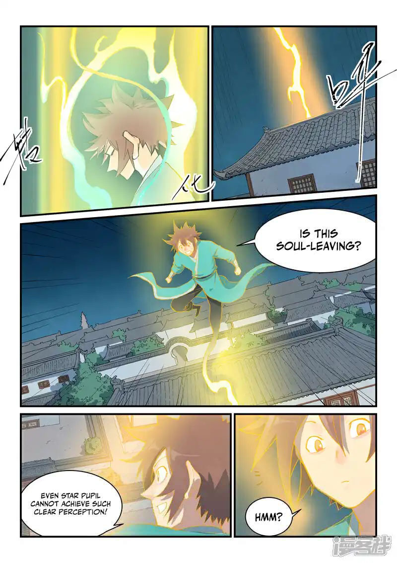 STAR MARTIAL GOD TECHNIQUE Chapter 709 - Page 5