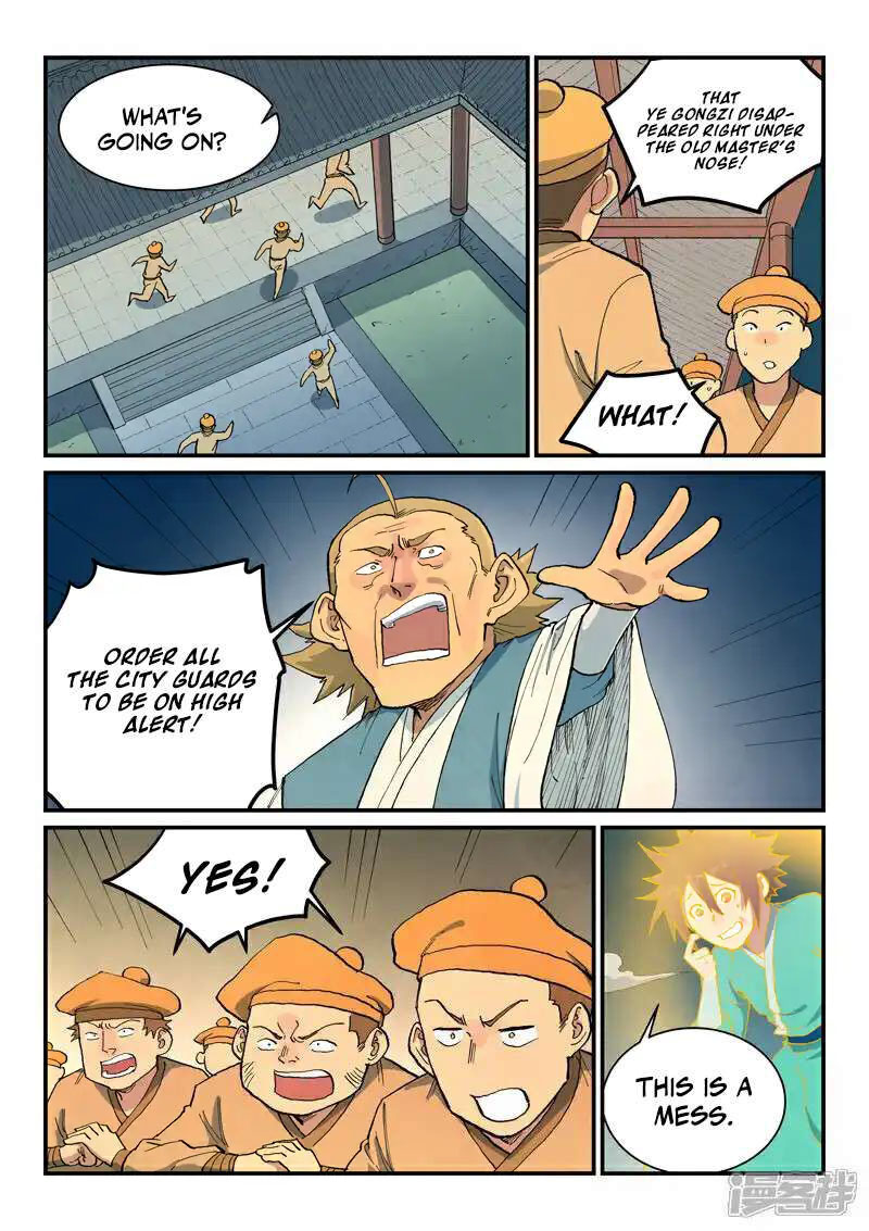 STAR MARTIAL GOD TECHNIQUE Chapter 709 - Page 6