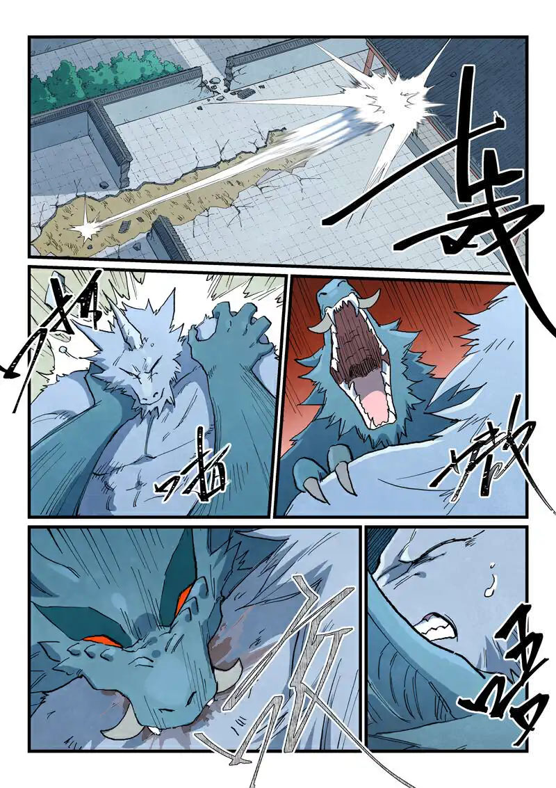 STAR MARTIAL GOD TECHNIQUE Chapter 713 - Page 4