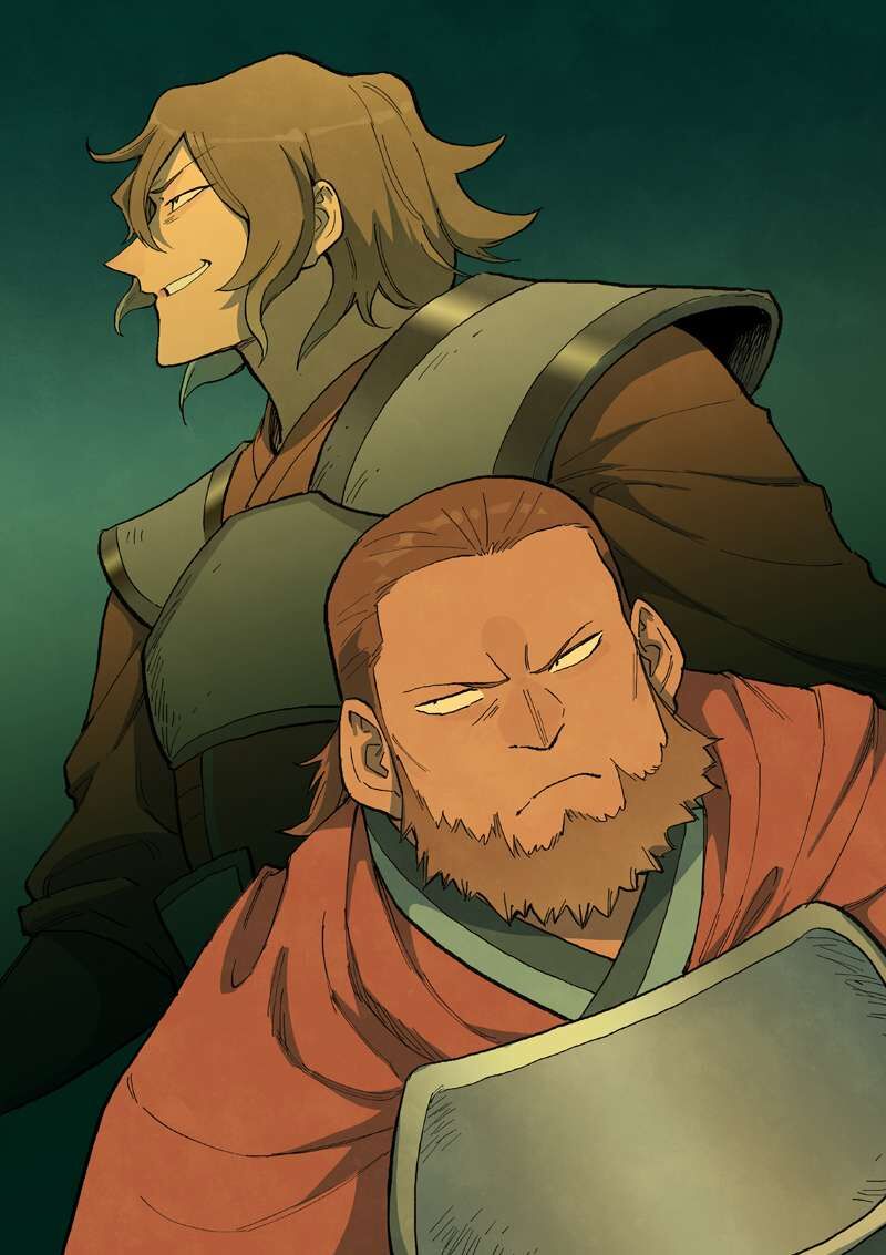 STAR MARTIAL GOD TECHNIQUE Chapter 714 - Page 1