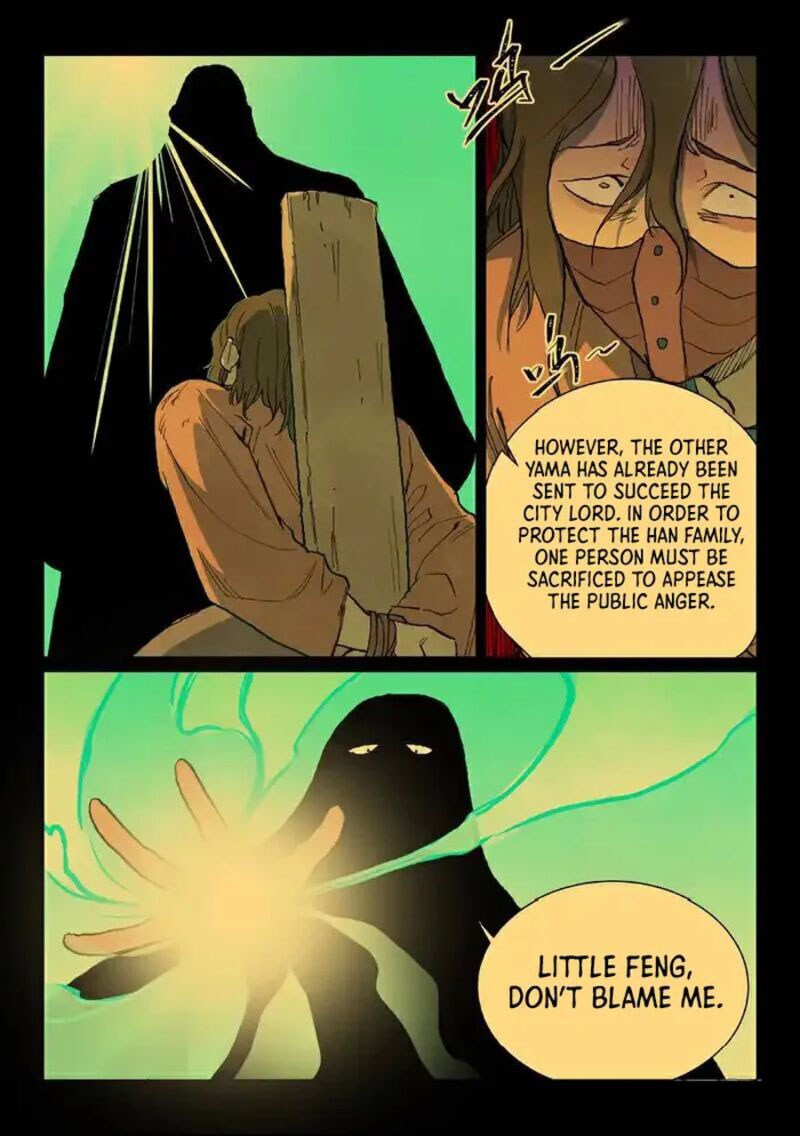 STAR MARTIAL GOD TECHNIQUE Chapter 715 - Page 5