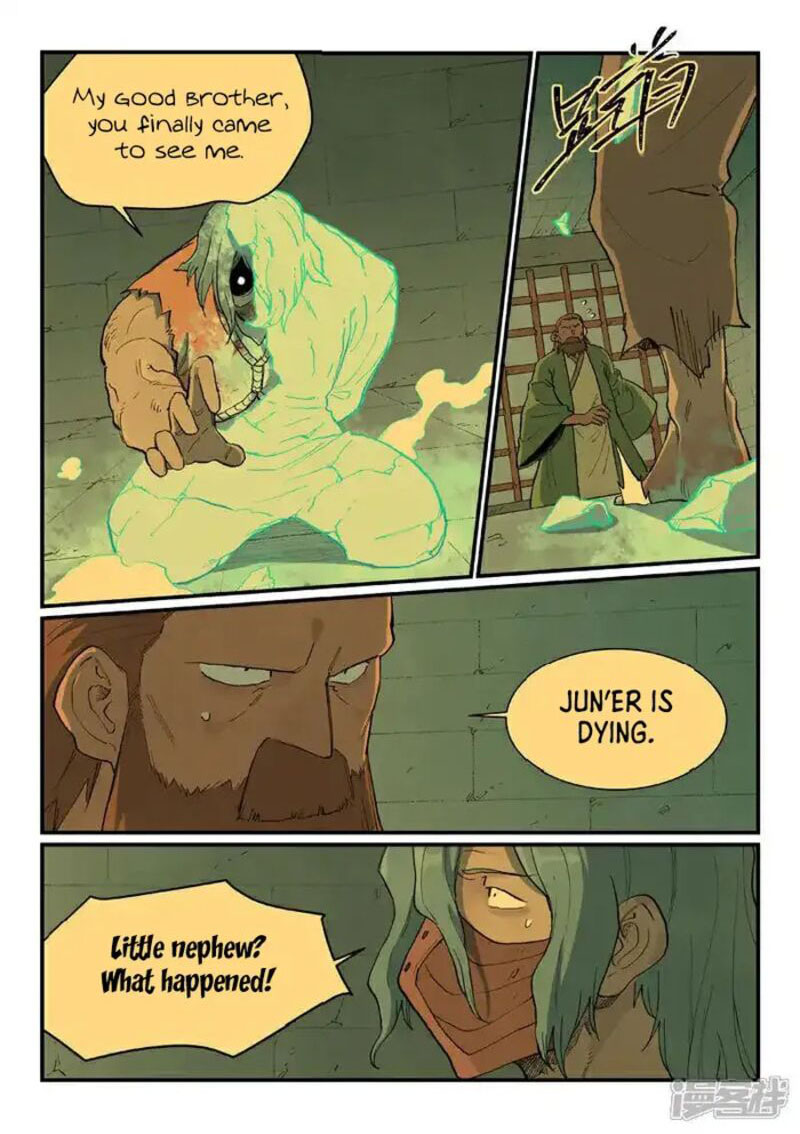 STAR MARTIAL GOD TECHNIQUE Chapter 715 - Page 8