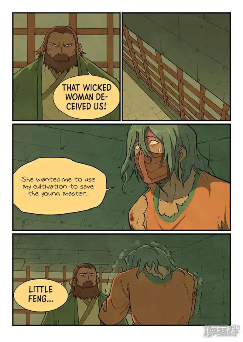 STAR MARTIAL GOD TECHNIQUE Chapter 715 - Page 9