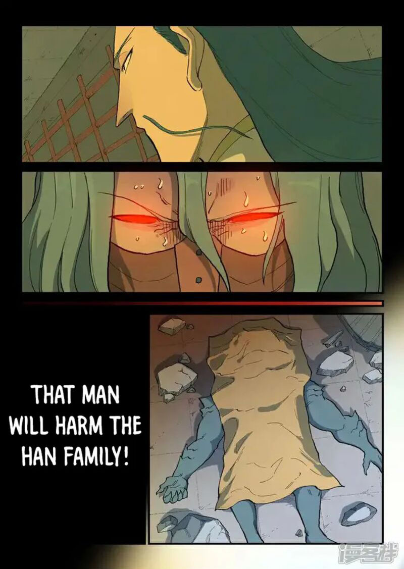 STAR MARTIAL GOD TECHNIQUE Chapter 716 - Page 3