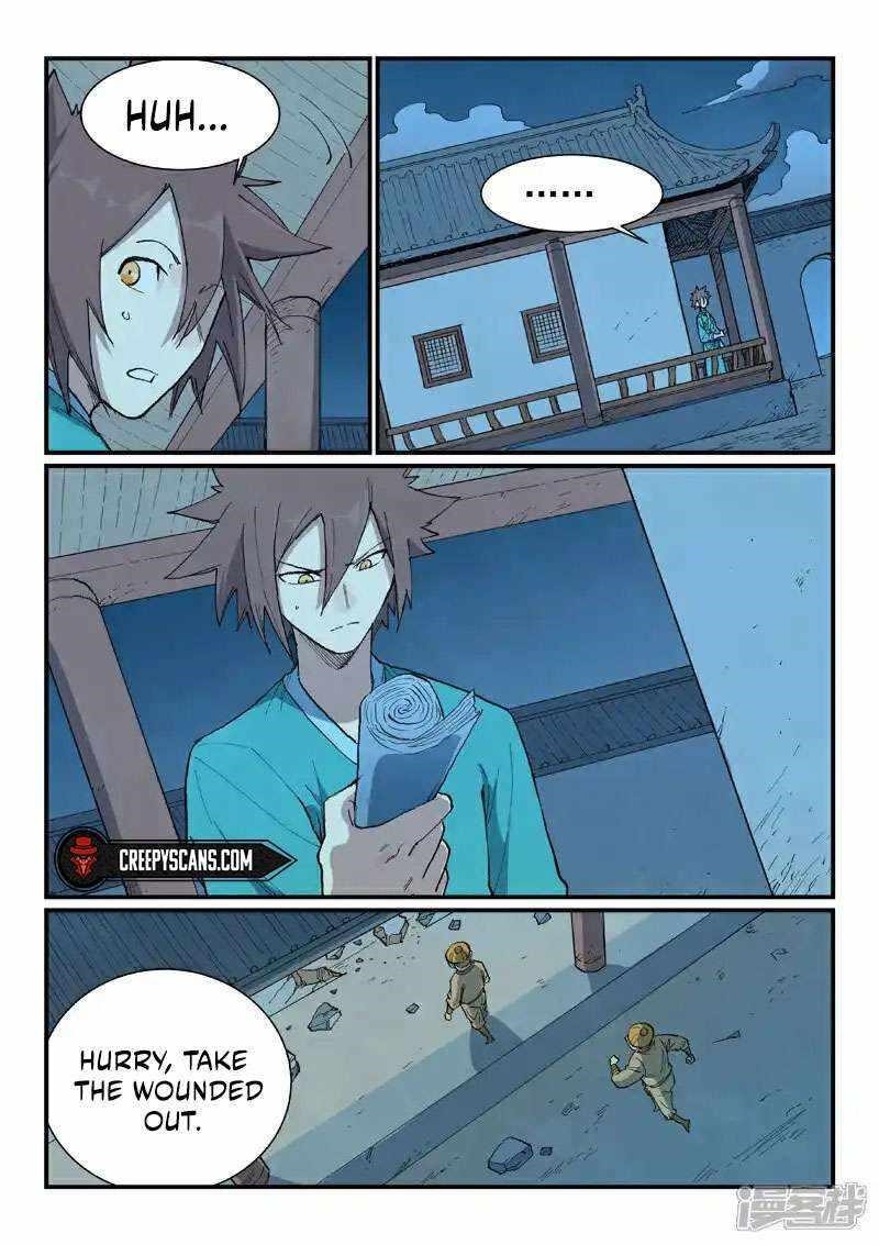 STAR MARTIAL GOD TECHNIQUE Chapter 717 - Page 2