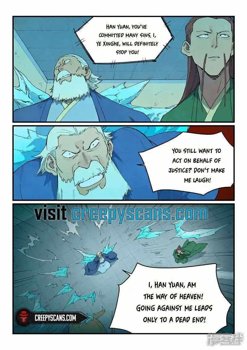 STAR MARTIAL GOD TECHNIQUE Chapter 718 - Page 2