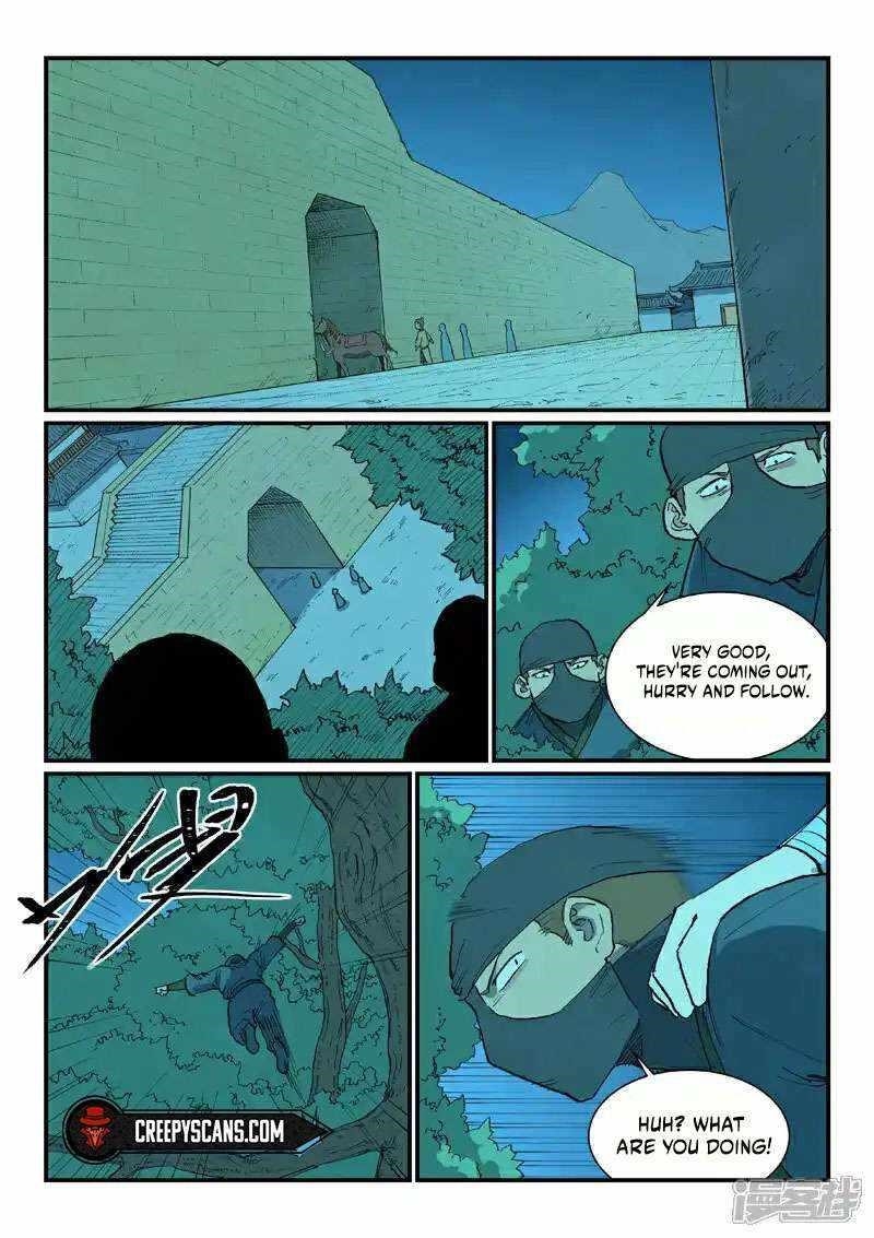 STAR MARTIAL GOD TECHNIQUE Chapter 718 - Page 8