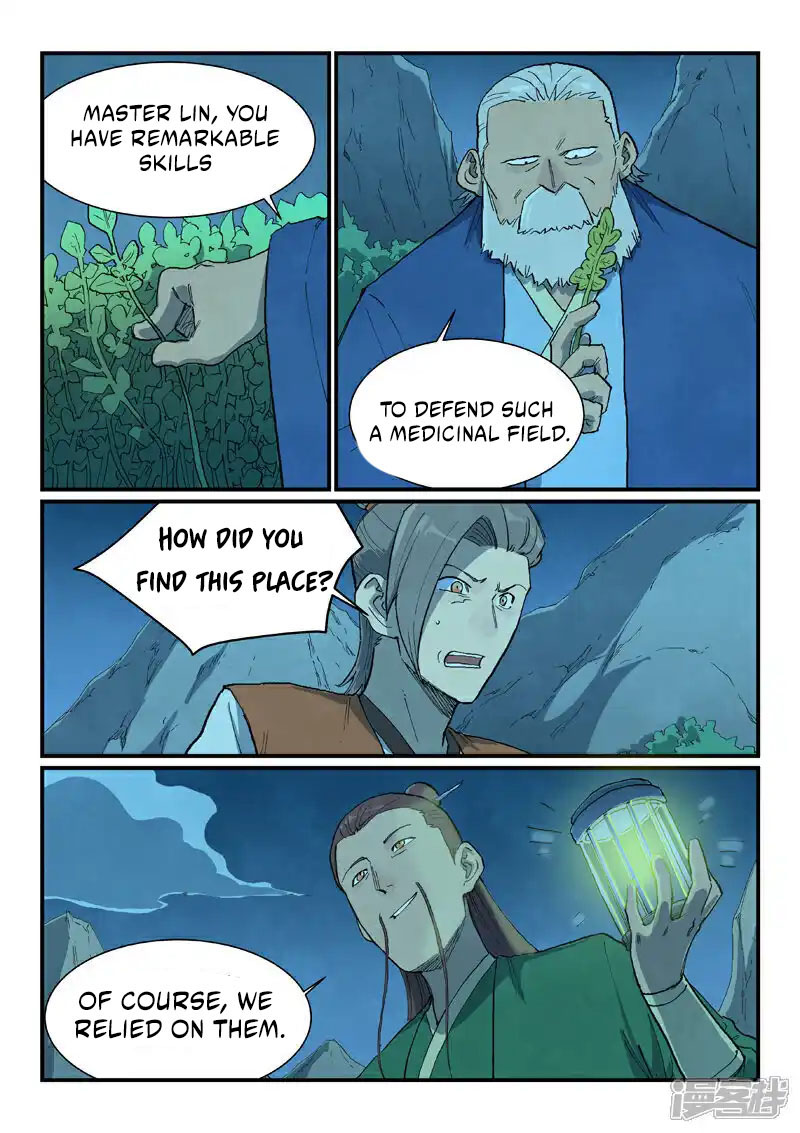 STAR MARTIAL GOD TECHNIQUE Chapter 719 - Page 8