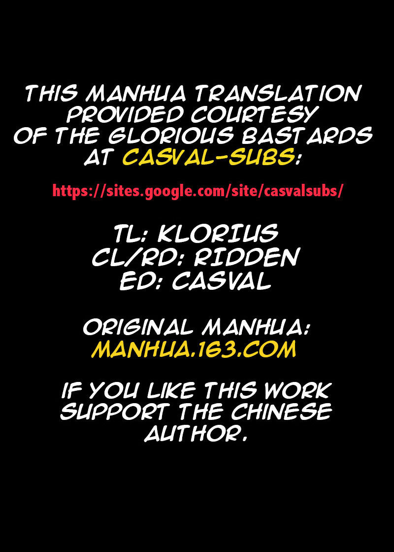 STAR MARTIAL GOD TECHNIQUE Chapter 72 - Page 10