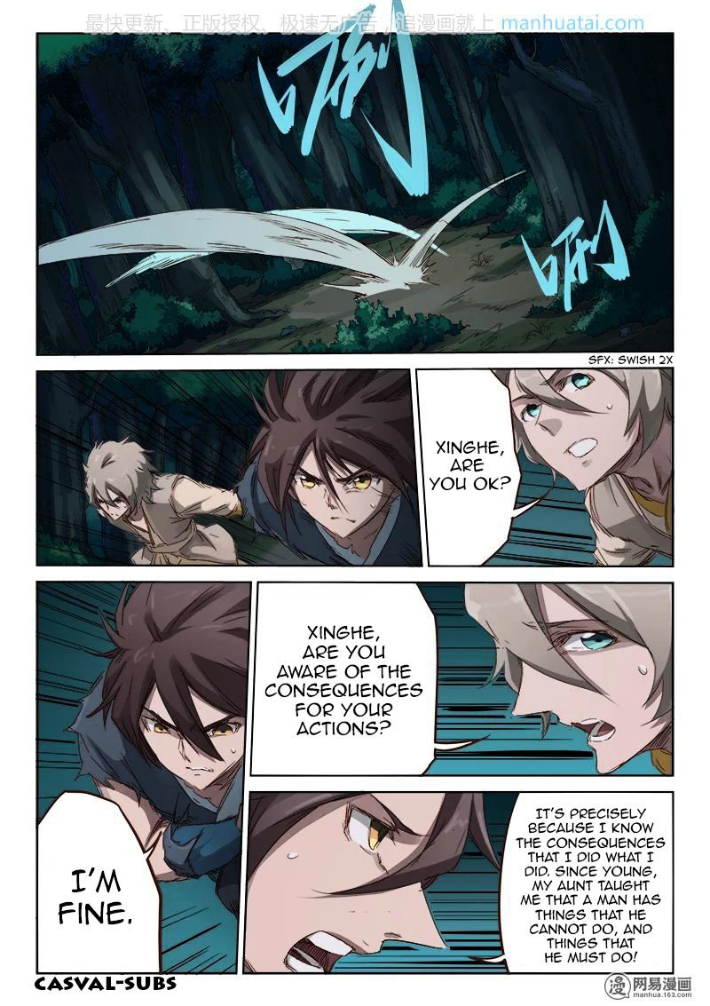 STAR MARTIAL GOD TECHNIQUE Chapter 72 - Page 3