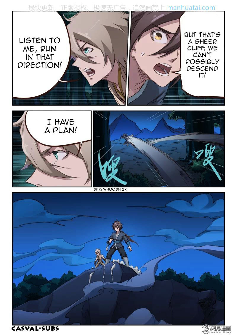 STAR MARTIAL GOD TECHNIQUE Chapter 72 - Page 8