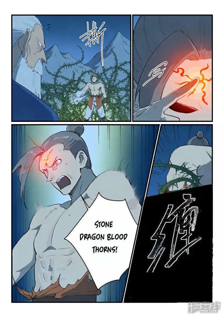 STAR MARTIAL GOD TECHNIQUE Chapter 720 - Page 3