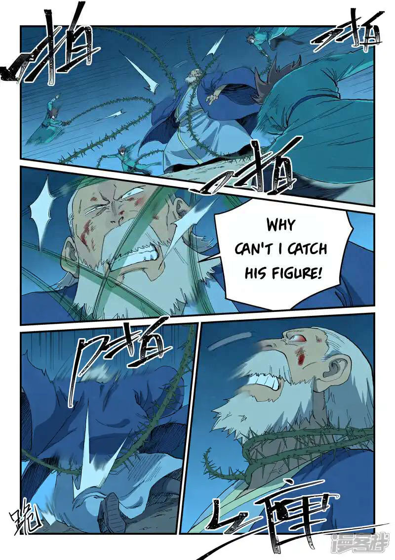 STAR MARTIAL GOD TECHNIQUE Chapter 723 - Page 4