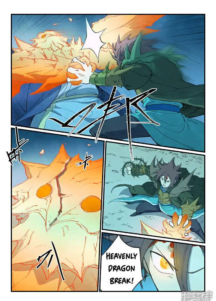 STAR MARTIAL GOD TECHNIQUE Chapter 726 - Page 10