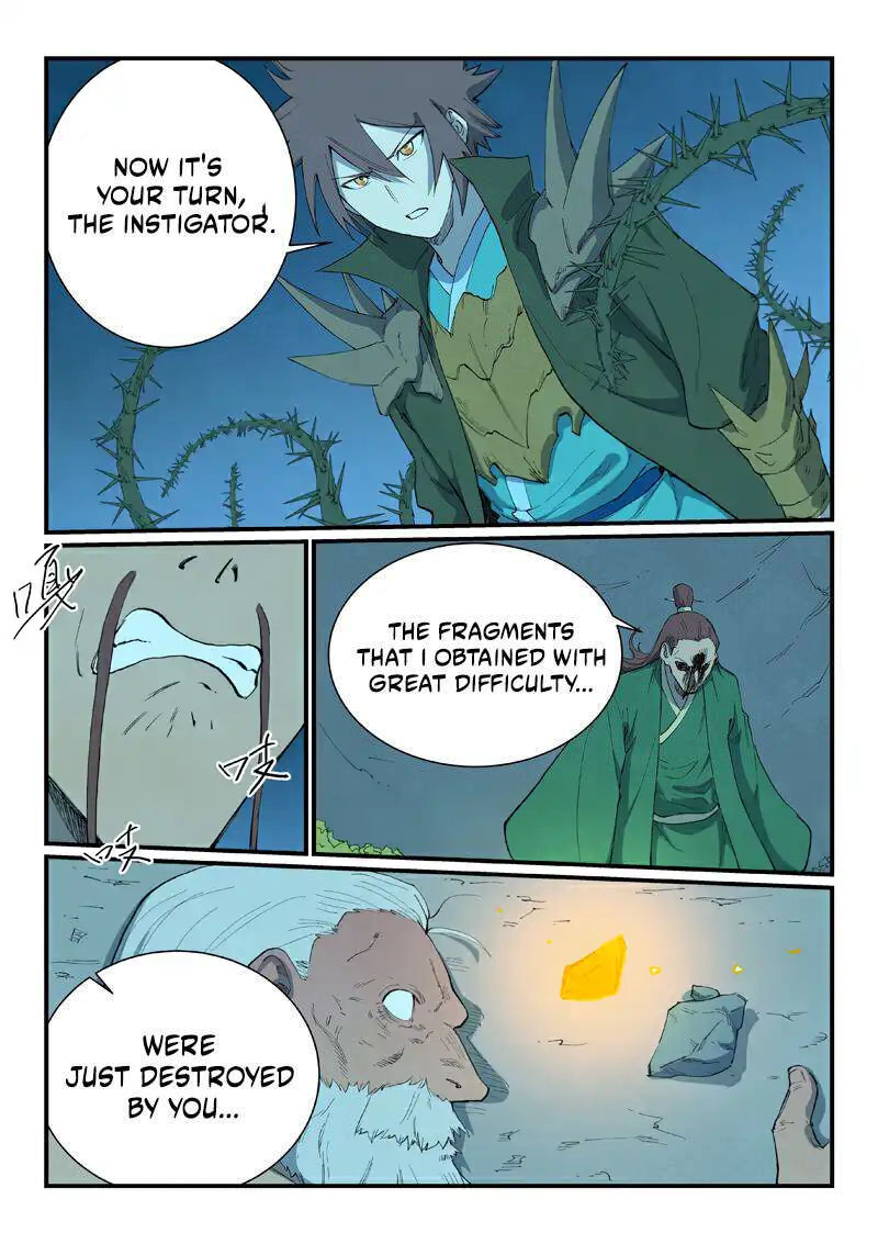 STAR MARTIAL GOD TECHNIQUE Chapter 728 - Page 3