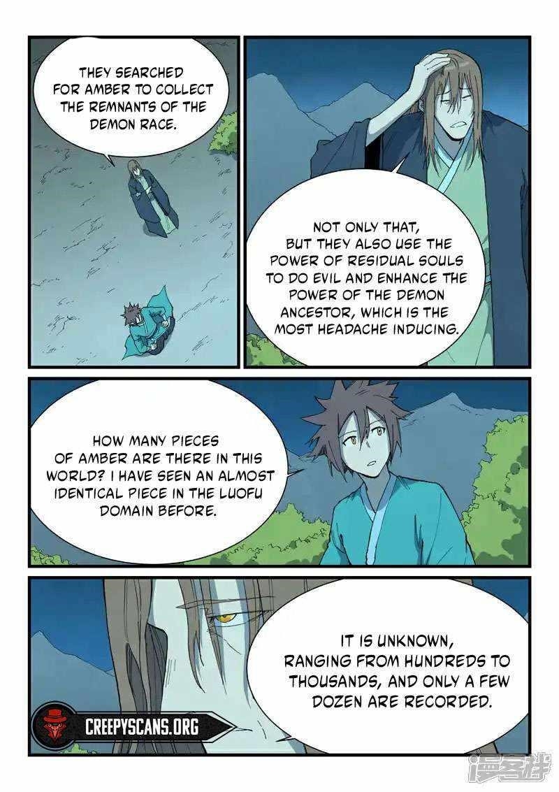 STAR MARTIAL GOD TECHNIQUE Chapter 729 - Page 2