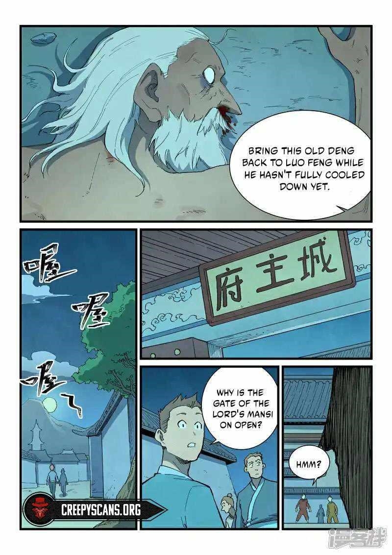 STAR MARTIAL GOD TECHNIQUE Chapter 729 - Page 4