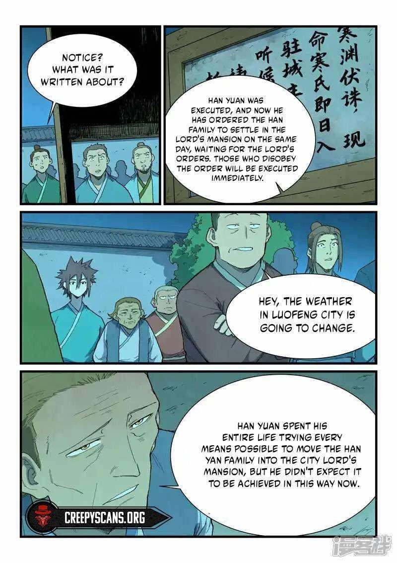 STAR MARTIAL GOD TECHNIQUE Chapter 729 - Page 6