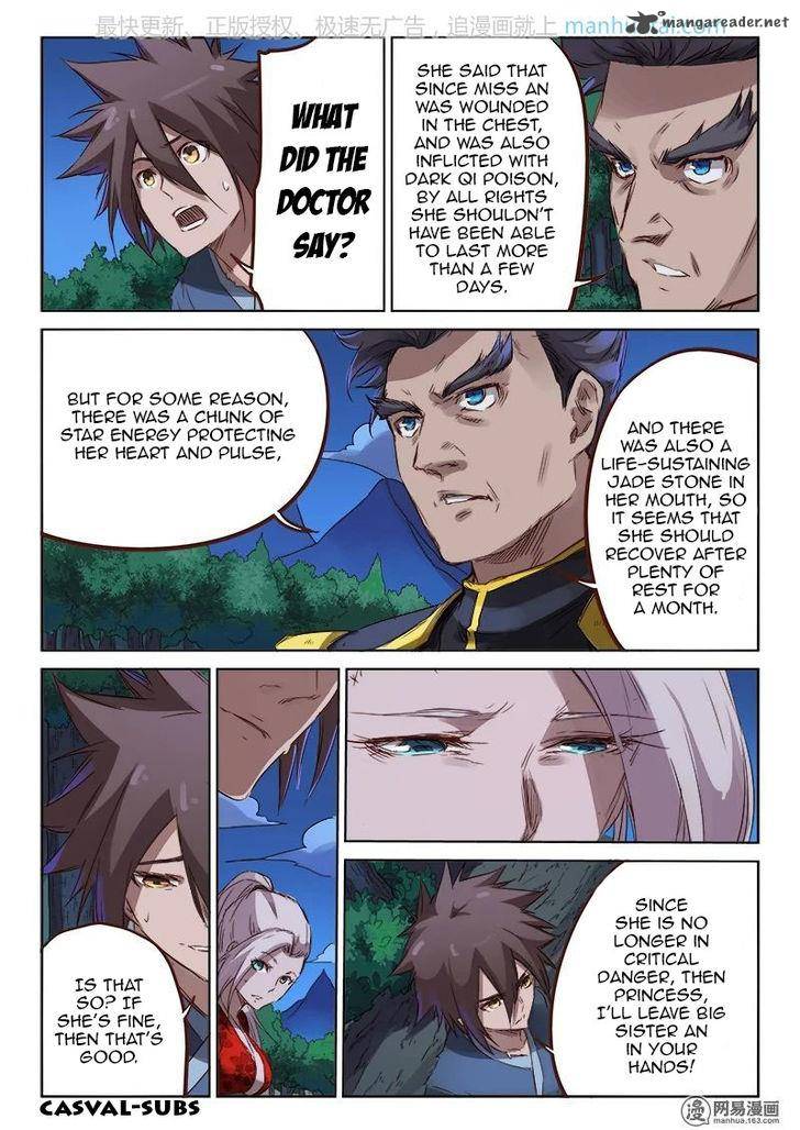 STAR MARTIAL GOD TECHNIQUE Chapter 73 - Page 7