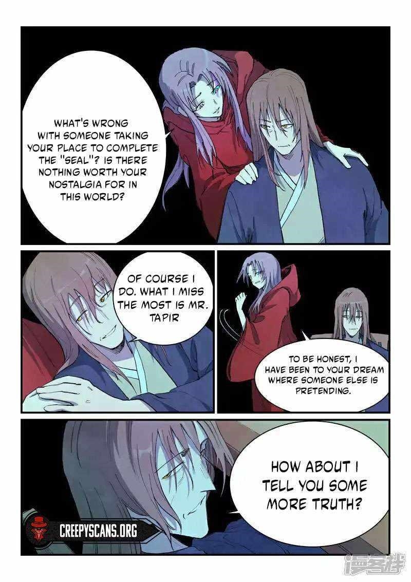 STAR MARTIAL GOD TECHNIQUE Chapter 730 - Page 1