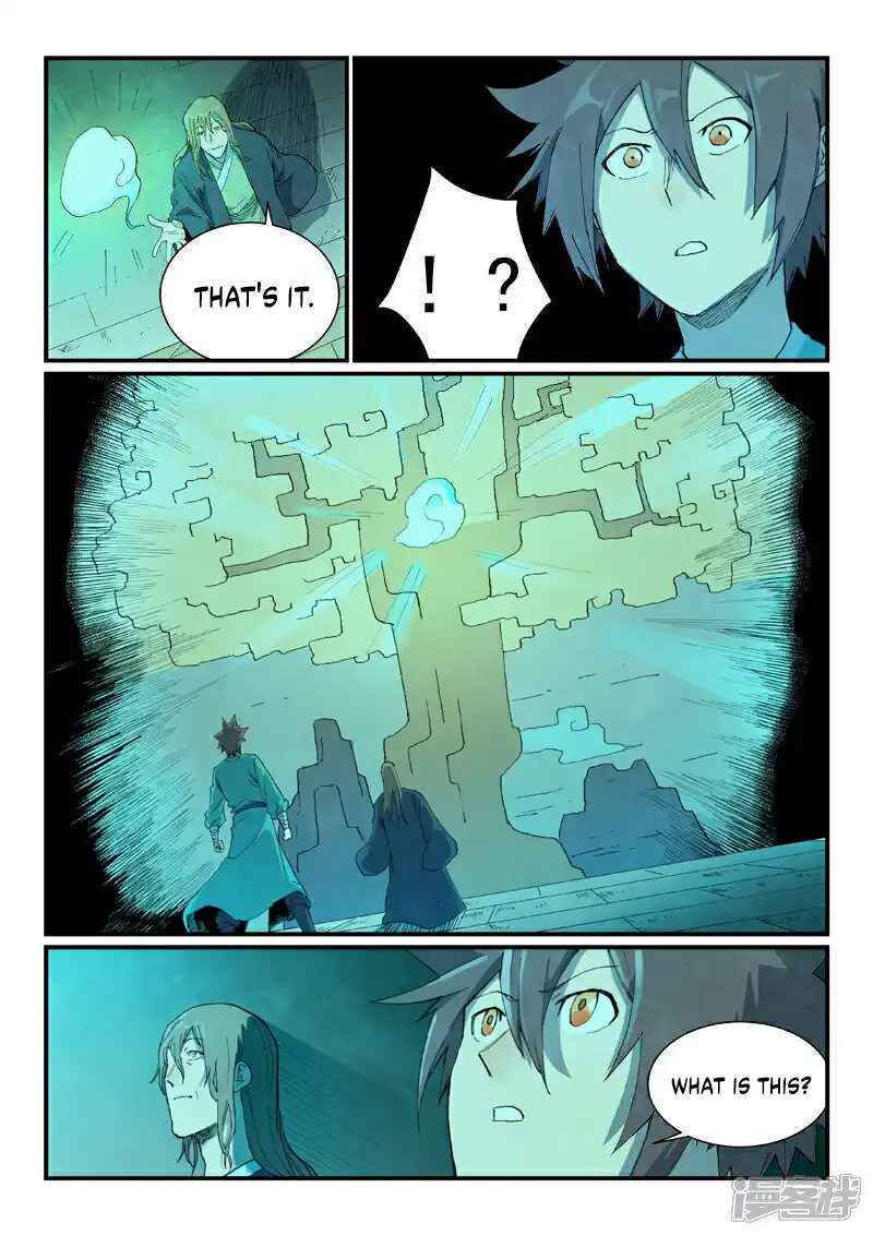 STAR MARTIAL GOD TECHNIQUE Chapter 731 - Page 2