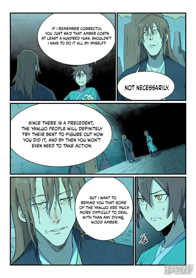 STAR MARTIAL GOD TECHNIQUE Chapter 732 - Page 6