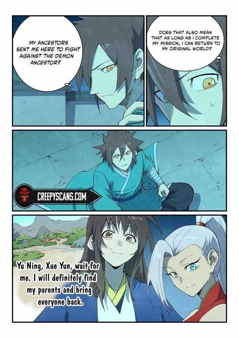 STAR MARTIAL GOD TECHNIQUE Chapter 733 - Page 2