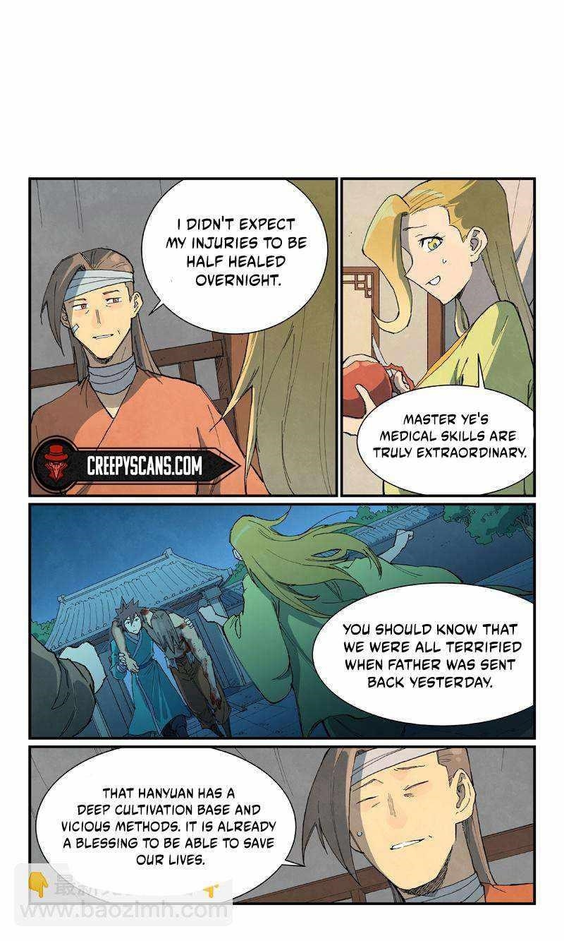 STAR MARTIAL GOD TECHNIQUE Chapter 733 - Page 5