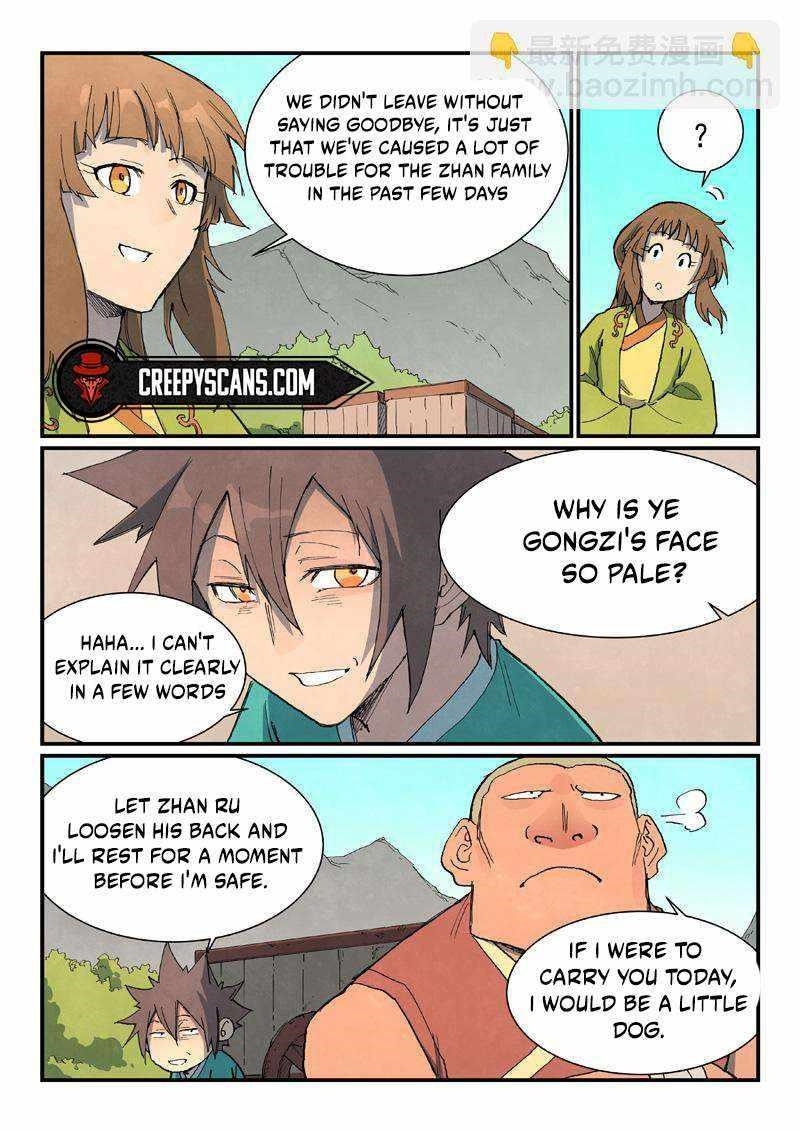 STAR MARTIAL GOD TECHNIQUE Chapter 734 - Page 6