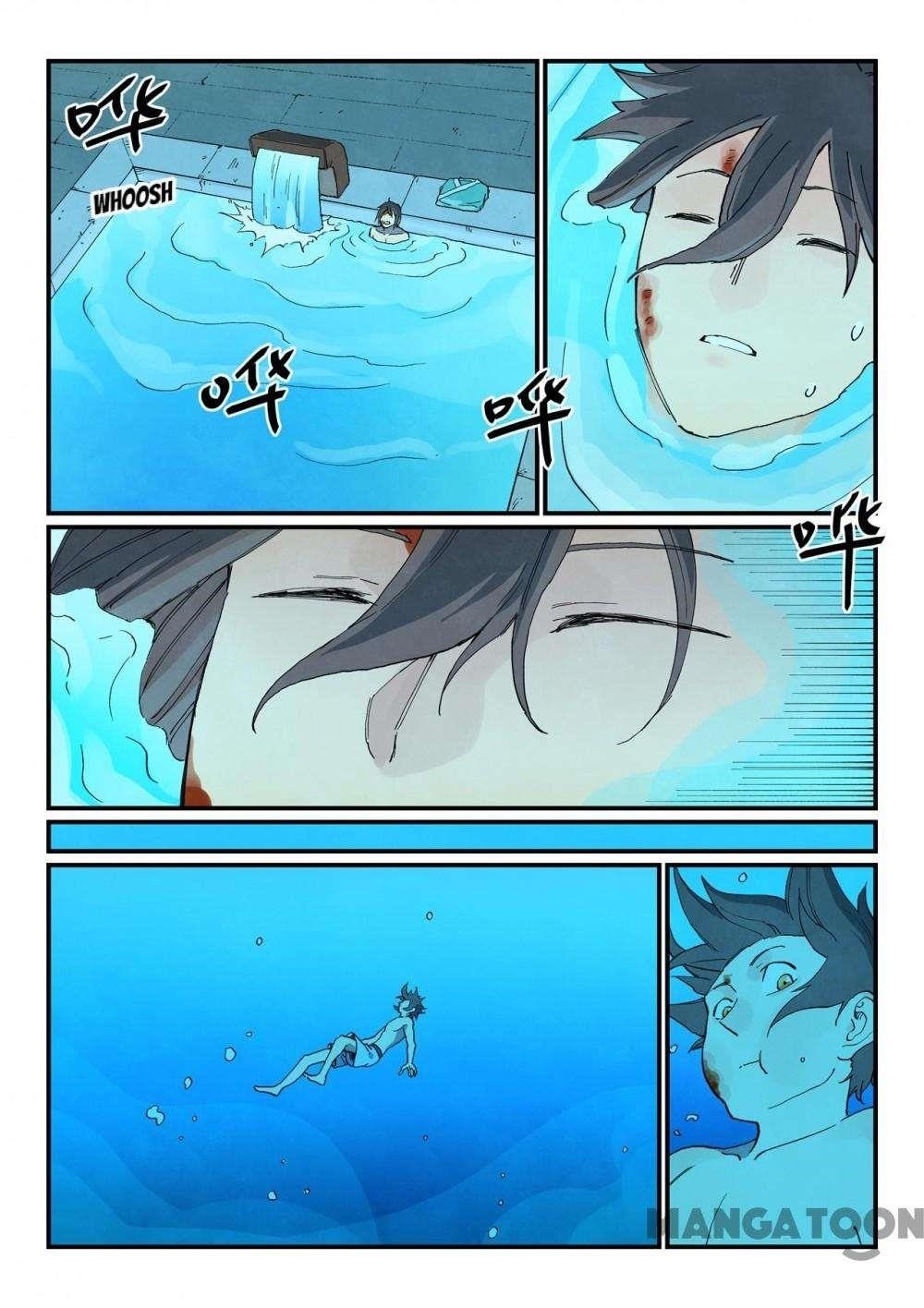 STAR MARTIAL GOD TECHNIQUE Chapter 743 - Page 6