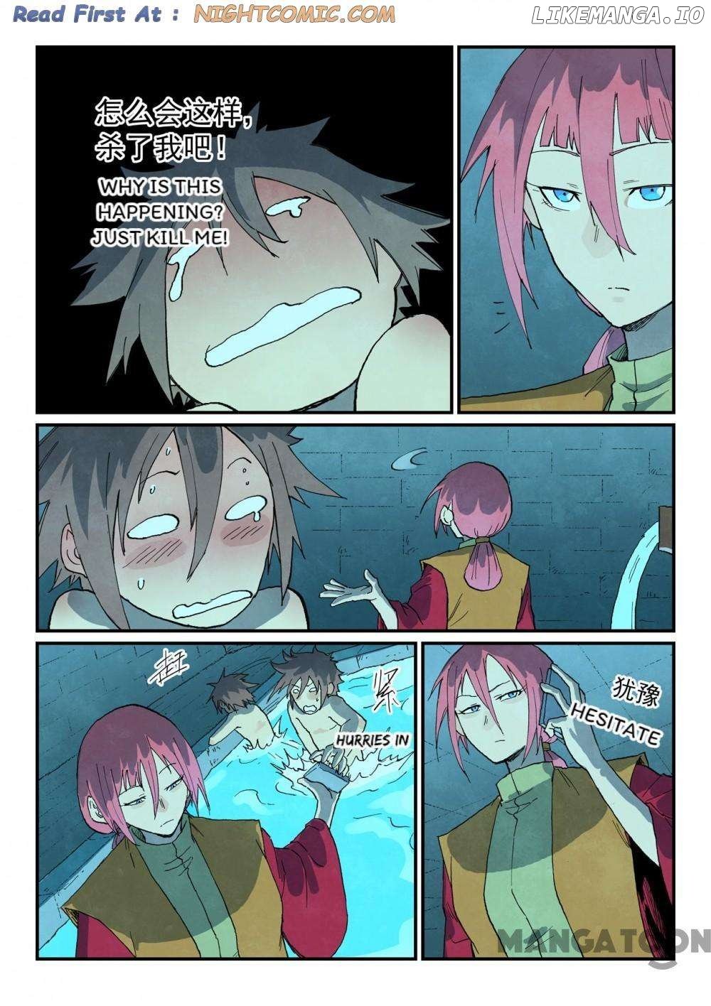 STAR MARTIAL GOD TECHNIQUE Chapter 744 - Page 3