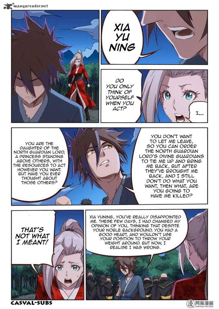 STAR MARTIAL GOD TECHNIQUE Chapter 75 - Page 1