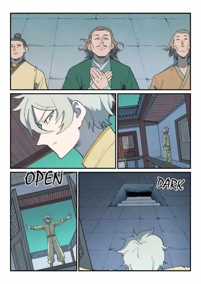 STAR MARTIAL GOD TECHNIQUE Chapter 766 - Page 7