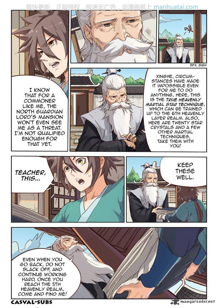 STAR MARTIAL GOD TECHNIQUE Chapter 77 - Page 3