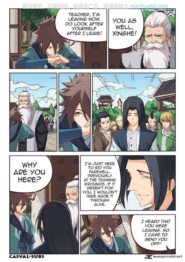 STAR MARTIAL GOD TECHNIQUE Chapter 77 - Page 7