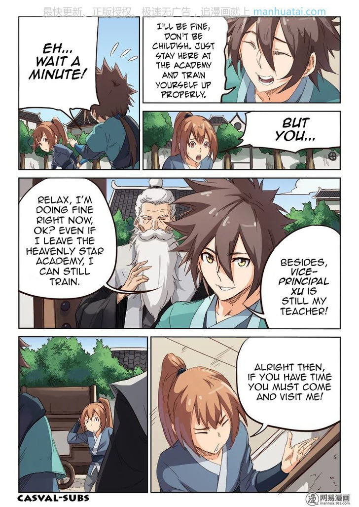 STAR MARTIAL GOD TECHNIQUE Chapter 78 - Page 2