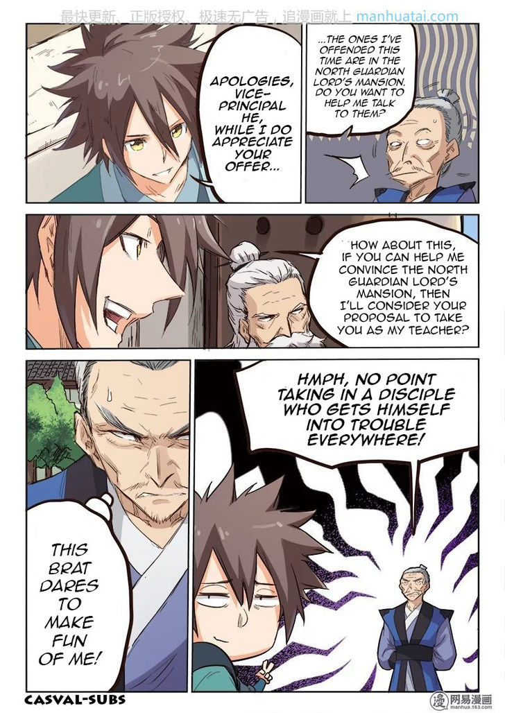 STAR MARTIAL GOD TECHNIQUE Chapter 78 - Page 7