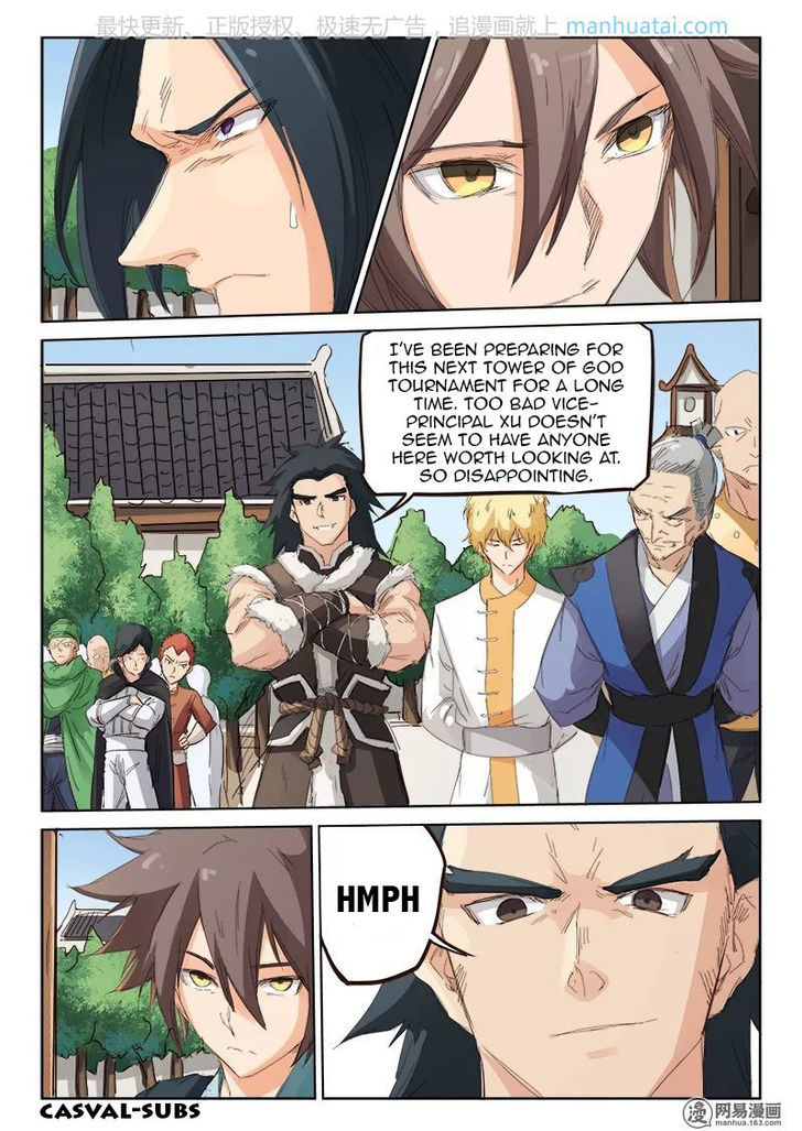 STAR MARTIAL GOD TECHNIQUE Chapter 78 - Page 9