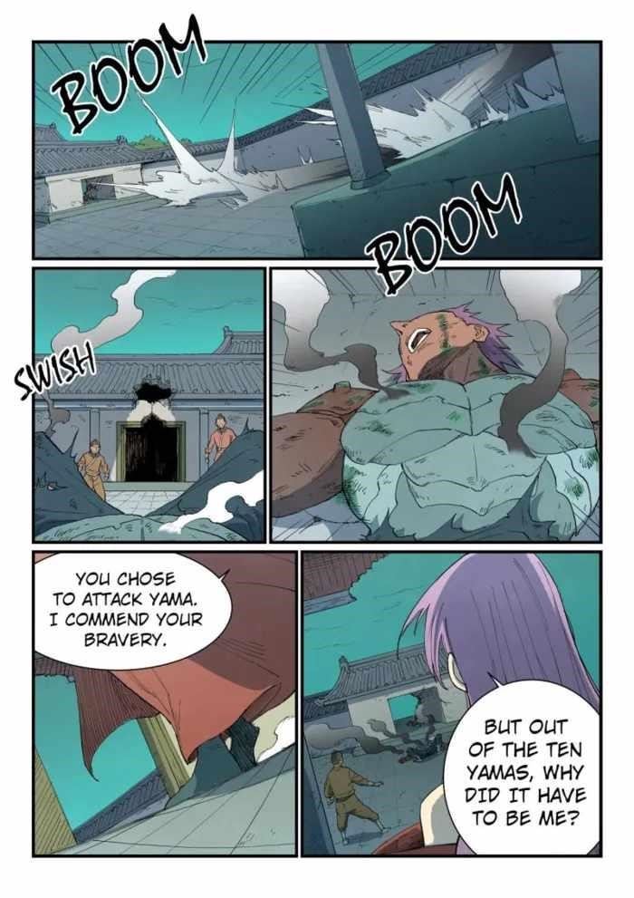 STAR MARTIAL GOD TECHNIQUE Chapter 780 - Page 7