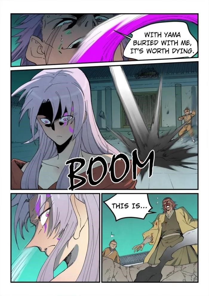 STAR MARTIAL GOD TECHNIQUE Chapter 781 - Page 2