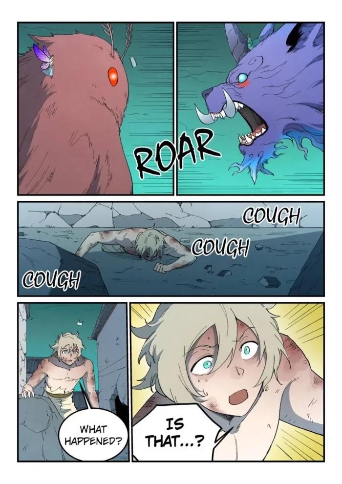 STAR MARTIAL GOD TECHNIQUE Chapter 785 - Page 4