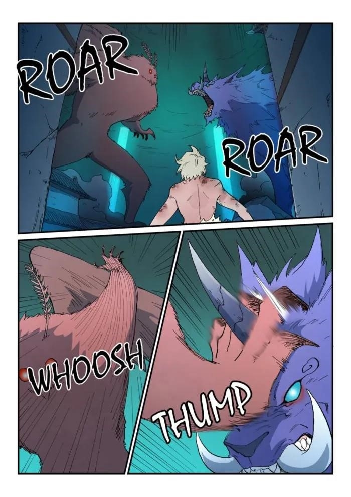 STAR MARTIAL GOD TECHNIQUE Chapter 785 - Page 5