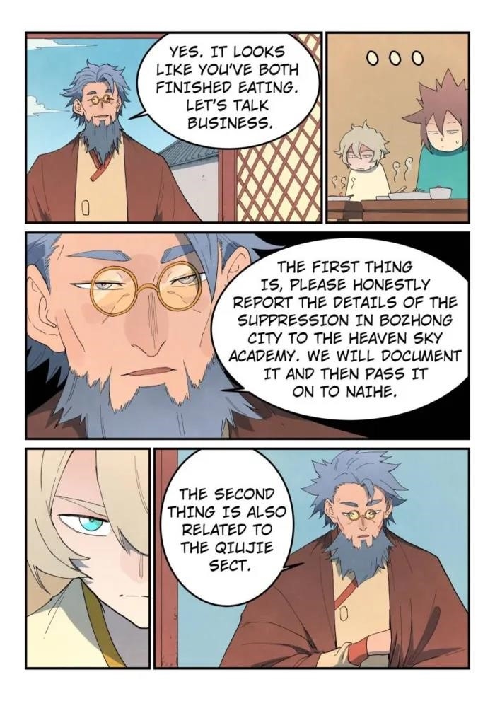 STAR MARTIAL GOD TECHNIQUE Chapter 800 - Page 7