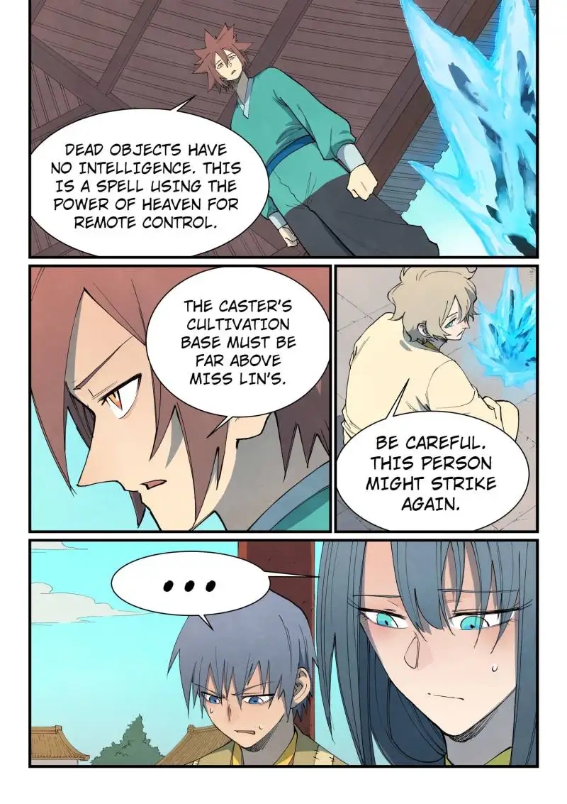 STAR MARTIAL GOD TECHNIQUE Chapter 805 - Page 2