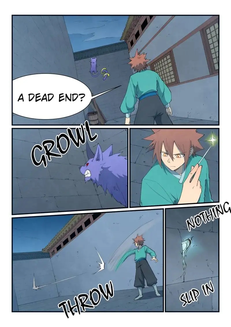 STAR MARTIAL GOD TECHNIQUE Chapter 807 - Page 7