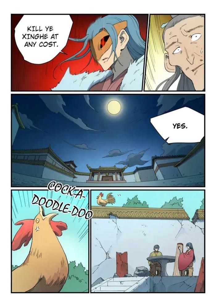 STAR MARTIAL GOD TECHNIQUE Chapter 809 - Page 4