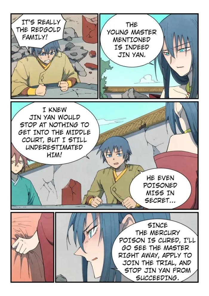 STAR MARTIAL GOD TECHNIQUE Chapter 809 - Page 5